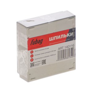 FUBAG Шпильки для P25 (0.64, 25 мм, 10000 шт) в Кургане фото