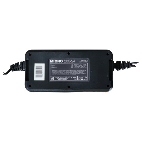 Зарядное устройство FUBAG MICRO 200/24 в Кургане фото