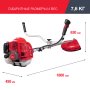 FUBAG Бензиновый триммер FPT 33 + Триммерная леска сечение витой квадрат L 130 м * 2.4 мм в ПОДАРОК в Кургане фото
