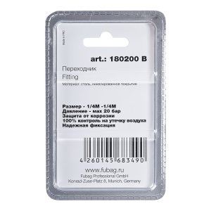 FUBAG Переходник 1/4 дюйма M на 1/4 дюйма М, блистер 1 шт в Кургане фото