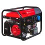 Бензиновый генератор FUBAG BS 6600 A ES с электростартером и коннектором автоматики в Кургане фото