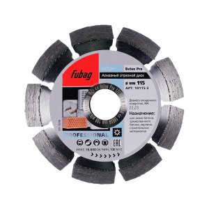Алмазный отрезной диск FUBAG Beton Pro D115 мм/ 22.2 мм по бетону в Кургане фото