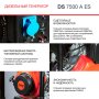 FUBAG Дизельный генератор с электростартером и коннектором автоматики DS 7500 A ES в Кургане фото