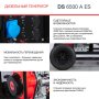 FUBAG Дизельный генератор с электростартером и коннектором автоматики DS 6500 A ES в Кургане фото