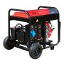 FUBAG Дизельный генератор с электростартером и коннектором автоматики DS 7500 A ES в Кургане фото