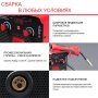 FUBAG Сварочный полуавтомат IRMIG 180 SYN с горелкой 250 А 3 м в комплекте в Кургане фото