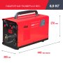 FUBAG Сварочный полуавтомат IRMIG 140 SYN с горелкой 150 А 3 м в комплекте в Кургане фото