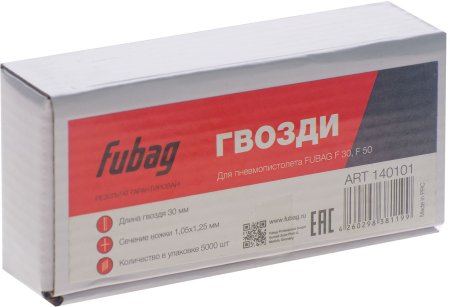 FUBAG Гвозди для F30 (F50 (1.05*1.25, 30 мм, 5000 шт) в Кургане фото