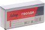 FUBAG Гвозди для F30 (F50 (1.05*1.25, 30 мм, 5000 шт) в Кургане фото