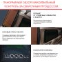  Маска сварщика Хамелеон с регулирующимся фильтром FUBAG IQ 5-13N M 2 в Кургане фото