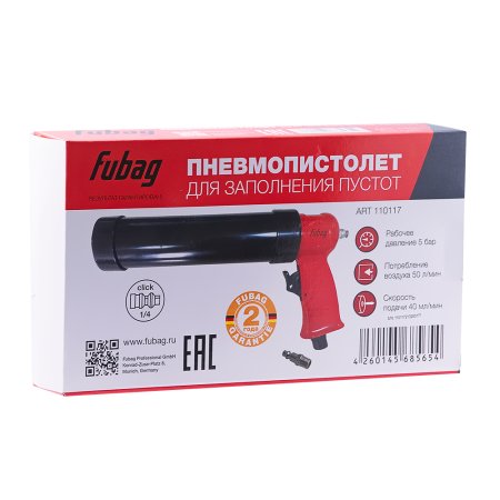 FUBAG Пневмопистолет для заполнения пустот в Кургане фото