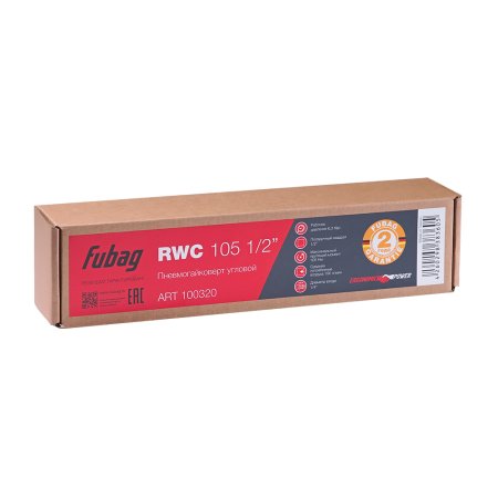 FUBAG Пневмогайковерт угловой RWC 105 1/2 дюйма в Кургане фото