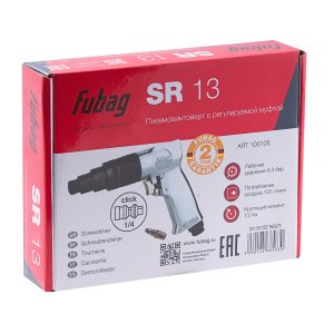 FUBAG Пневмовинтоверт SR13 в Кургане фото