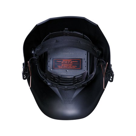  Маска сварщика Хамелеон FUBAG IR 9-13C S в Кургане фото