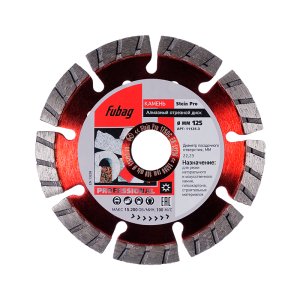 Алмазный отрезной диск FUBAG Stein Pro D125 мм/ 22.2 мм по камню в Кургане фото