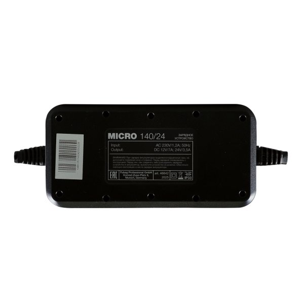 Зарядное устройство FUBAG MICRO 140/24 в Кургане фото