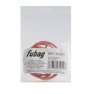 Сервисный набор FUBAG OLSR400 расходных материалов для обслуживания поршневой группы безмасляных компрессоров для арт. 646073 в Кургане фото