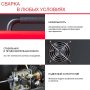 FUBAG Сварочный полуавтомат IRMIG 180 SYN с горелкой 250 А 3 м в комплекте в Кургане фото