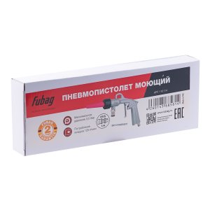 FUBAG Пневмопистолет моющий в Кургане фото