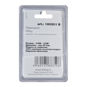 FUBAG Переходник 3/8 дюйма M на 3/8 дюйма М, блистер 1 шт в Кургане фото