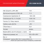 FUBAG Дизельный генератор (трехфазный) с электростартером и коннектором автоматики DS 15000 DA ES в Кургане фото
