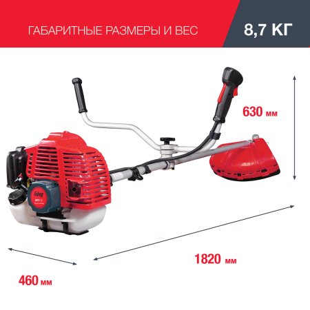FUBAG Бензиновый триммер FPT 52 + Триммерная леска сечение витой квадрат L 130 м * 2.4 мм в ПОДАРОК в Кургане фото