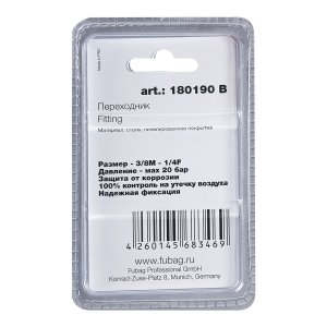 FUBAG Переходник 3/8 дюйма M на 1/4 дюйма F, блистер 1 шт в Кургане фото