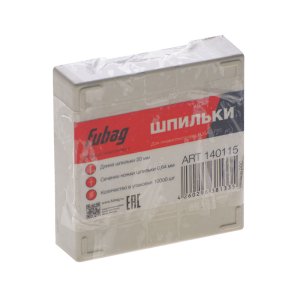 FUBAG Шпильки для P25 (0.64, 20 мм, 10000 шт) в Кургане фото