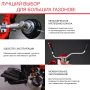 FUBAG Бензиновый триммер FPT 52 + Триммерная леска сечение витой квадрат L 130 м * 2.4 мм в ПОДАРОК в Кургане фото