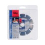 Алмазный отрезной диск FUBAG Universal Pro диам. 125/22.2 в Кургане фото