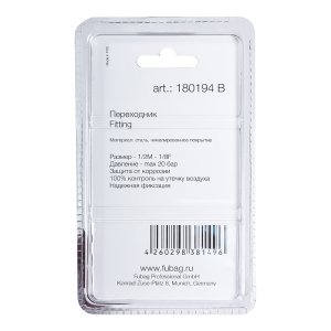 FUBAG Переходник 1/2 дюйма M на 1/8 дюйма F, блистер 1 шт. в Кургане фото