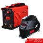 FUBAG Сварочный инвертор IR 220 + Сварочная маска IR 11N S в ПОДАРОК в Кургане фото