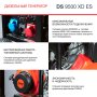 FUBAG Дизельный генератор (одно- и трехфазный) с электростартером DS 9500 XD ES в Кургане фото
