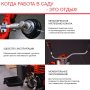 FUBAG Бензиновый триммер FPT 43R + Триммерная леска сечение витой квадрат L 130 м * 2.4 мм  в ПОДАРОК в Кургане фото