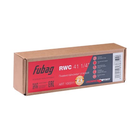 FUBAG Пневмогайковерт угловой RWC 41 1/4 дюйма в Кургане фото