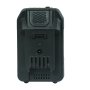 Аккумуляторная батарея FLI5S1P1202 Li-ion к бензиновым газонокосилкам FUBAG с электростартером и минирайдеру (20V/2Ah) в Кургане фото