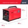 FUBAG Сварочный полуавтомат IRMIG 200 SYN с горелкой 250 А 3 м в комплекте в Кургане фото