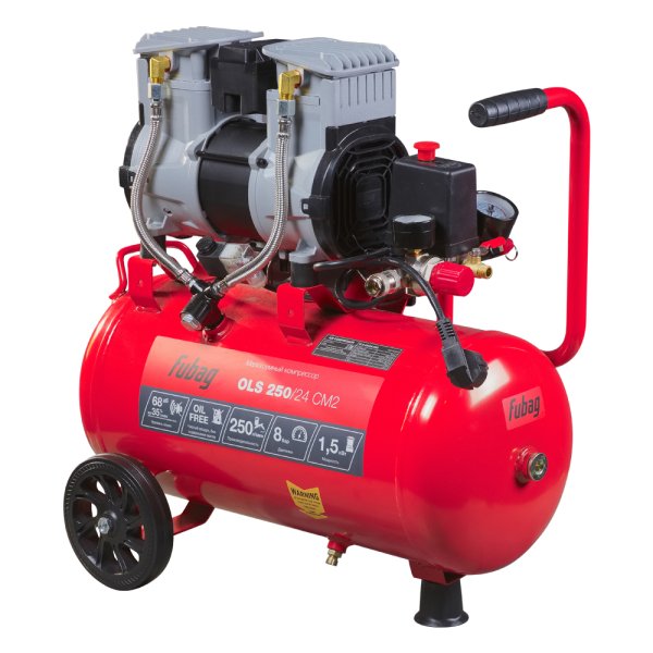 Компрессор воздушный безмасляный малошумный FUBAG OLS 250/24 CM2 + Пневмопистолет для накачки в ПОДАРОК в Кургане фото