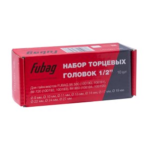 FUBAG Набор торцевых головок 1/2 дюйма, 10 шт. для гайковертов IW 580, IW 720, IW 900 (9-10-11-13-14-17-19-22-24-27 мм.), картонная коробка в Кургане фото
